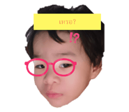 442803214