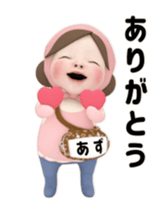 442824307
