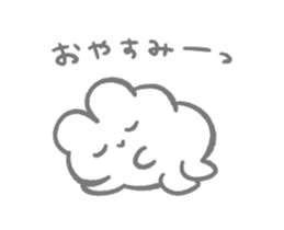 442825701