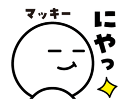 442836934