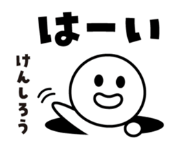442837206