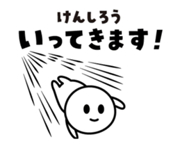 442837222