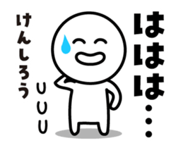 442837229