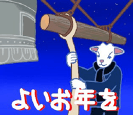 442841112