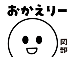 442841689