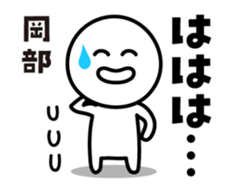 442841693
