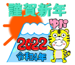442843646
