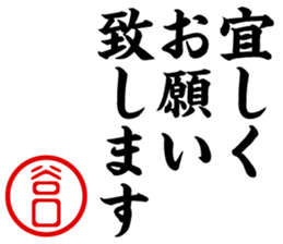 442844448