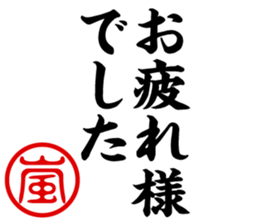 442846067