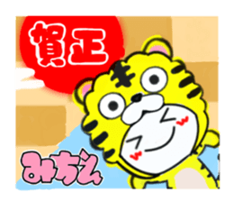442847606