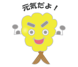 4428520