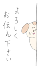 4428575
