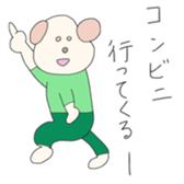 4428582