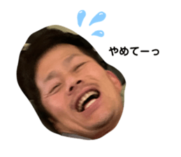 442875107