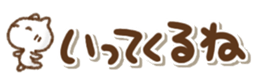 442875223