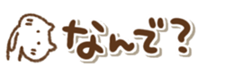 442875232