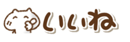 442875237