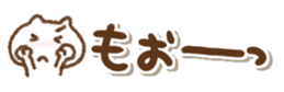 442875238