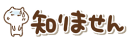 442875242