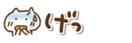 442875244