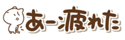 442875253
