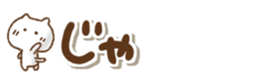 442875258