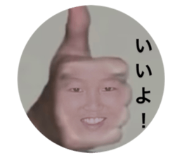 442880979