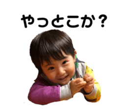442896544