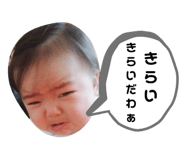 442897234