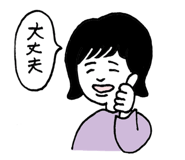 442898848