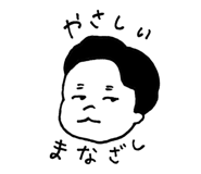 442898853