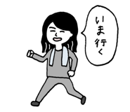 442898861