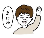 442898866
