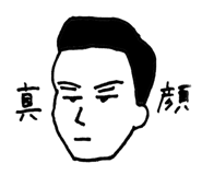 442898875