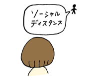 442898879