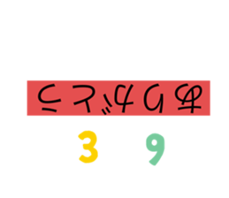 442904839