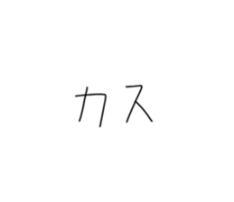 442911157