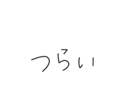 442911158