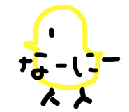 442914206