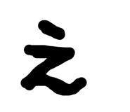 442914209