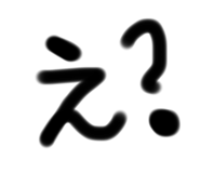 442914210