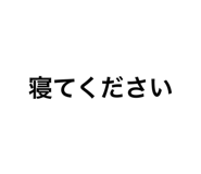 442914213