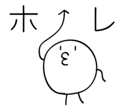 4429361
