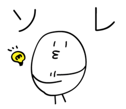 4429363