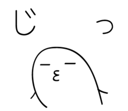 4429379