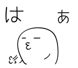 4429380