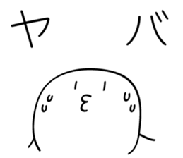 4429381