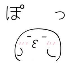 4429389