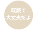 442947012