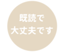 442947013